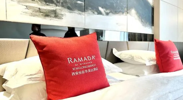 Двухместный номер Deluxe Ramada by Wyndham Xi'an Long march