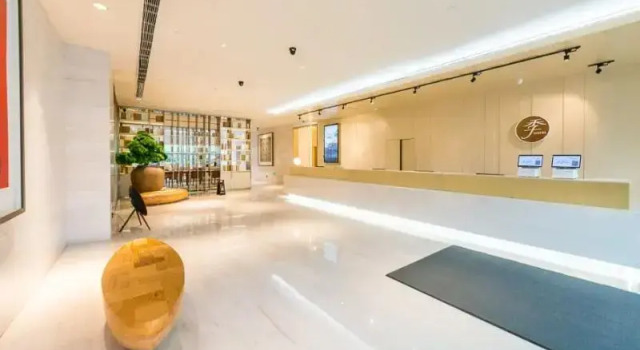 Ji Hotel Nanjing Railway Station, Prenota Hotel Nanchino Jiangsu