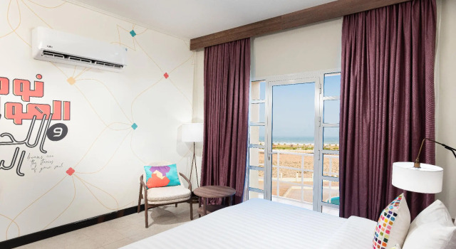 Atana Stay Salalah, Rezerwuj Hotel Hotele w Salala z parkingiem, Parking