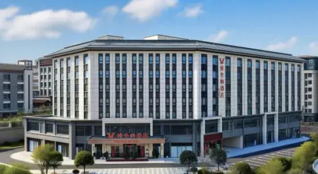 Vienna Hotel · Luoyang Ruyang Dukang Avenue Branch, Foglalás Szálloda Lojang 