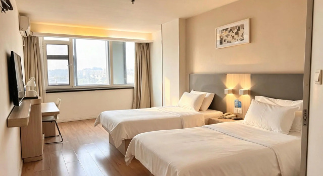 Hanting Hotel Jimo Heshan Rd Qingdao, Rezervați Hotel Jimo Qingdao