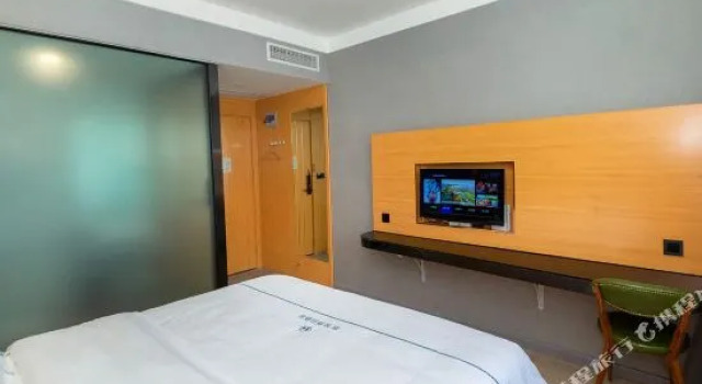 Kaiyue Holiday Hotel, Prenota Hotel Mianyang Sichuan