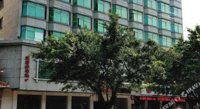 Hengtai Hotel, Buchen Sie Hotel Fangchenggang Guangxi