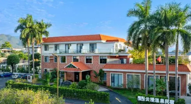 Yunman Hot Spring Homestay, Rezervasyon Otel Guangdong otoparklı oteller, Otopark