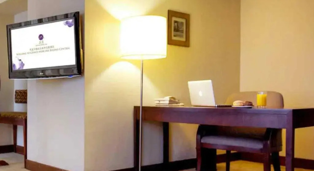 Двухместный номер Executive Grand Mercure Beijing Central