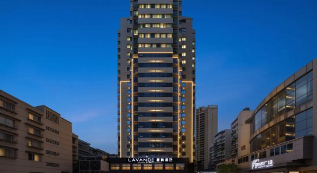 Lavande Hotel by Jinjiang, Забронировать Отель Бизнес-отели Гуйян, рядом с Modern Capital, 4* 5*