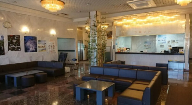 Business Hotel Kawakami, Buchen Sie Hotel Kumano 
