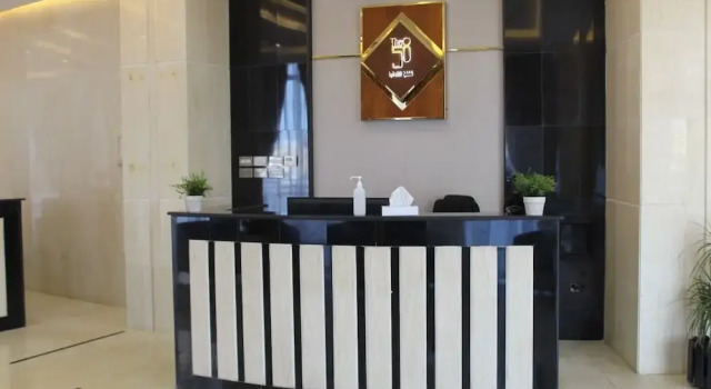 The 58 Hotel Mahboula, Đặt Khách sạn Mahboula 