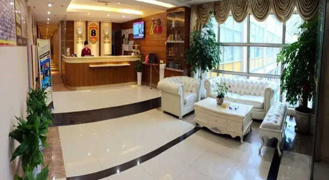 Super 8 Shanghai Songjiang University New Songjiang Road, Varaa Hotelli Songjiang Shanghai