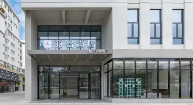 Country Inn & Suites by Radisson（Guigang Pingnan Donghu Commercial Pedestrian Street Store）, Забронировать Отель Сухетанг Китай