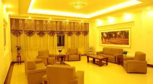 Ewenki Qixin Dun Hotel, Book Hotel Hulunbuir Inner Mongolia