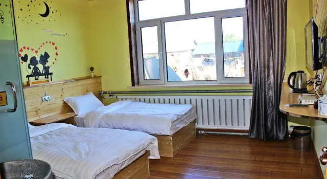 Mohe Arctic Village Time Travel Youth Hostel, Varaa Hostelli Beiji Heilongjiang