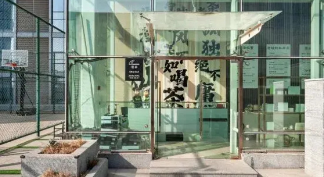 Tianjin Shuiyunge Serviced Apartment (Olympic Sports Center Tianta Subway Station)