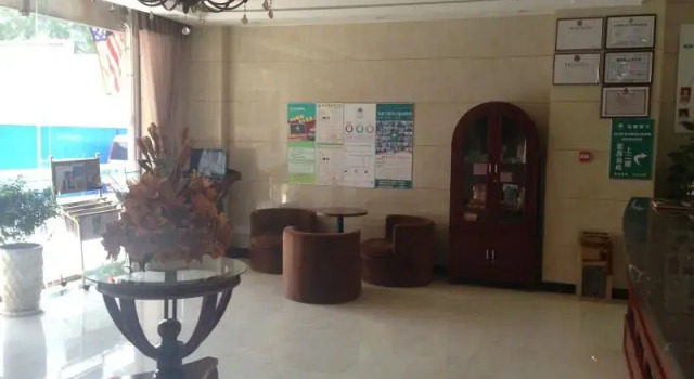 GreenTree Inn ZiBo LiuQuan Road Wal-Mart Square Express Hotel, Prenota Hotel Zibo Shandong