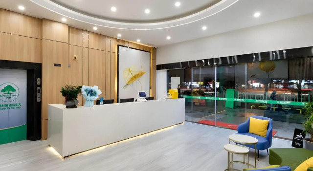 Greentree Inn Fujian Ningde City Ningchuan Road Qi, Book Hotel Ningde Fujian