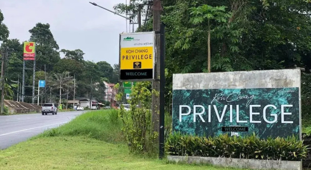 Koh Chang Privilege
