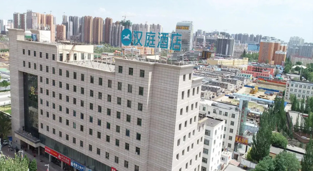 Hanting Hotel Yulin Railway Station, Boek Hotel Hotels in Shaanxi met parkeren, Parkeren