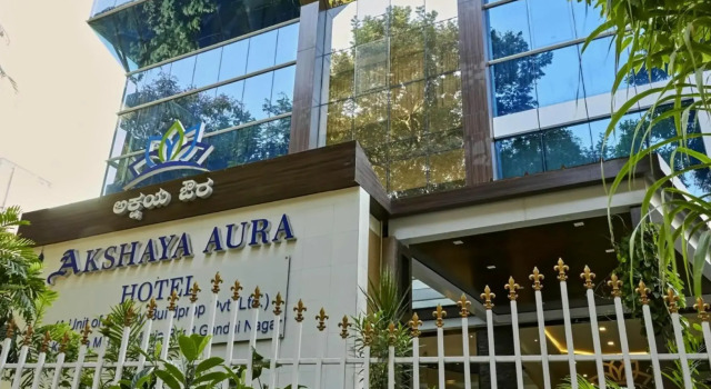 Люкс Superior Akshaya Aura