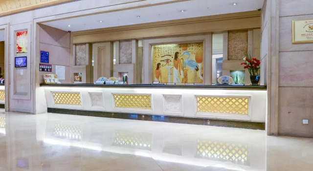 Nile Villa International Hotel, Rezerwuj Hotel Hotele SPA w Dongguan, SPA