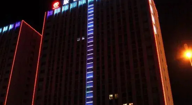 Loft Hotel, Prenota Hotel Hotel a Shandong con parcheggio, Parcheggio