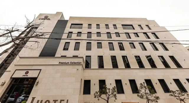 Howard johnson Cheongju Hotel, Забронировать Отель Чхонджу провинция Чхунчхон-Пукто