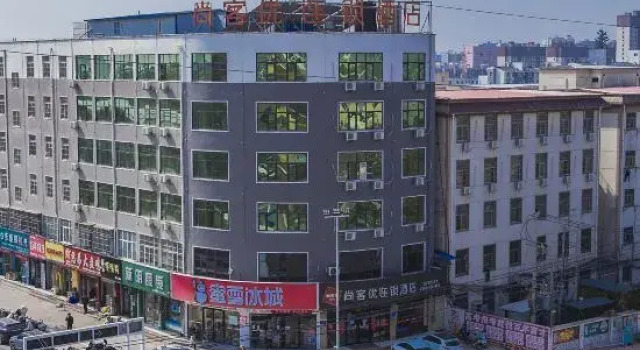 Shankee Hotel (Shangshui Yangcheng Park Ergao North Gate), Book Hotel Zhoukou Henan