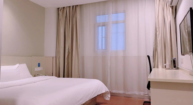 Hanting Hotel Shanghai Qipu Road, Varaa Hotelli Zhabei 