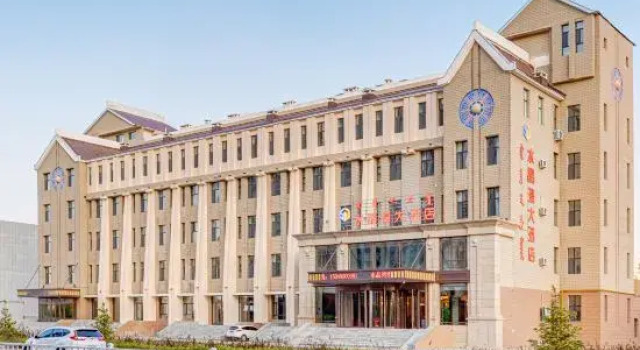 Crystal Bay Hotel, Book Hotel Hulunbuir Inner Mongolia