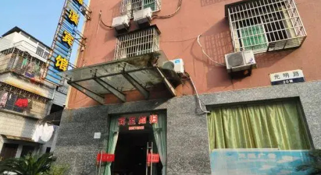 Jinxi Hotel, Boek Hotel Ningbo Zhejiang