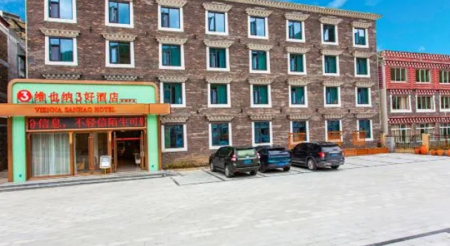 Vienna 3 Best Hotel (Kangding Xinduqiao Town), Prenota Hotel Kangding Sichuan