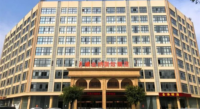 Vienna International Hotel (Nanban Banqiao Development Zone)