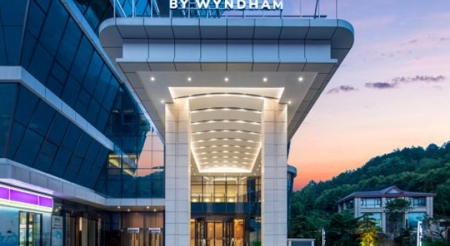Wyndham Guiyang Nanming Haofeng Hotel (Guiyang Railway Station Branch)