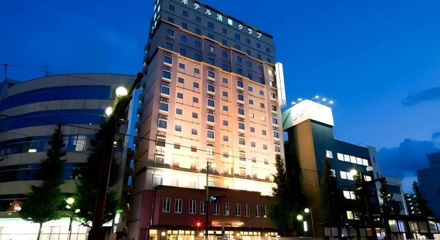 Hotel Hokke Club Kagoshima