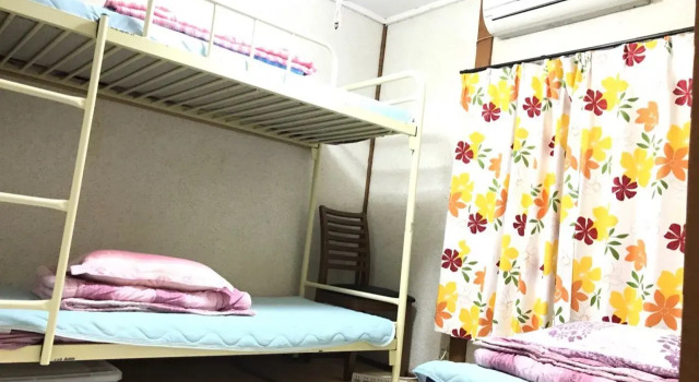IM Guest House - Hostel