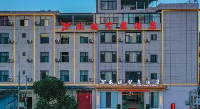 Linyi Longrui Smart Hotel (Linyi High-speed Railway Station), Book Hotel Hoteller i Lincang med parkering, Parkering