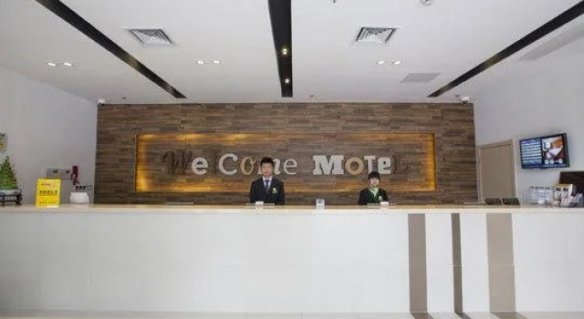 Motel Haimen Dieshi Bridge International Houseware City, Buchen Sie Motel Motels in Nantong, Motel