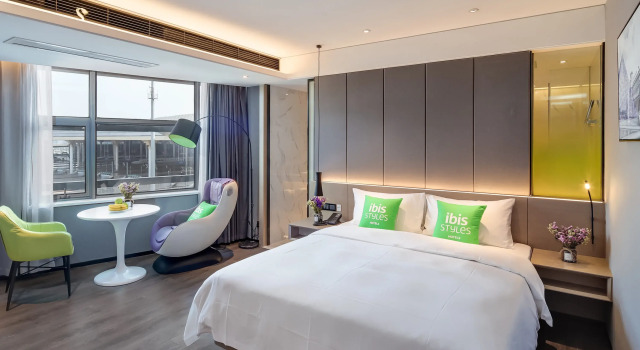 Ibis Styles Nanjing Star Cube