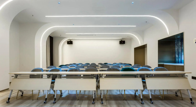 Starway Hotel Nanchang Honggutan Lvdi Twin Tower Wanda Plaza, Rezerwuj Hotel Nanchang Jiangxi