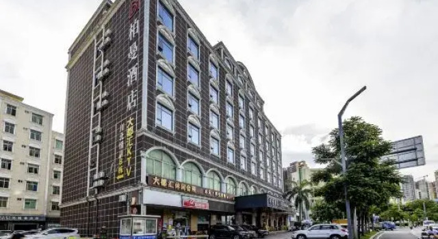 Huizhou Daduhui Hotel, Rezervasyon Otel Guangdong otoparklı oteller, Otopark