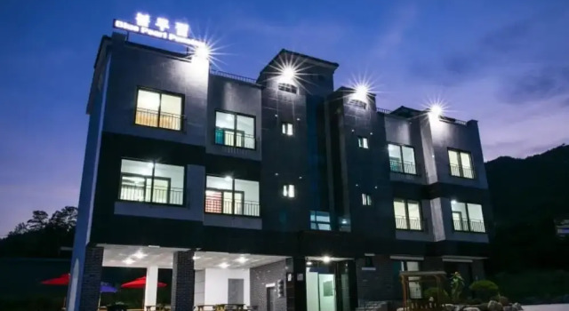 Samcheok Blue Pearl Pension, Boek Hotel Hotels in Gangwon-Do met parkeren, Parkeren