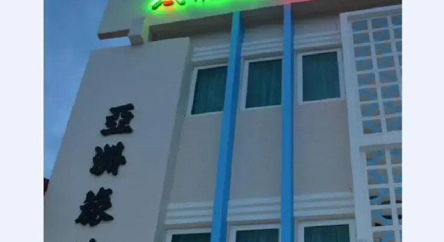 Кровать в общем номере Hotel Asia