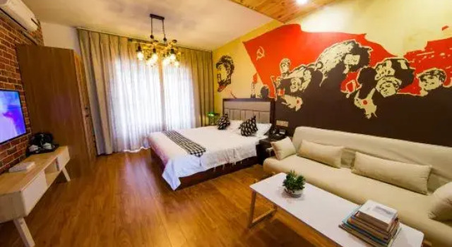 Люкс Xichang Qionghai Kanglv Family Holiday Health Villa