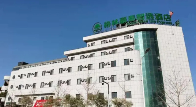 GreenTree Inn Express Liaoning Jinzhou Bijia Mountain, Book Hotel Hotels in Dandong with Parking, Parking
