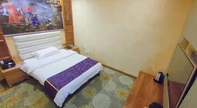 Miaodong Kokusai Hotel, Rezerwuj Hotel Hotele w Guizhou z parkingiem, Parking