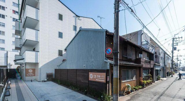 Floral Green Maple House, Book Hotel Ine Kyoto