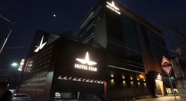 Hotel Star KD, Reserva ahora Hotel Gwangjin-Gu Seúl, cerca de Mercado de Jayang