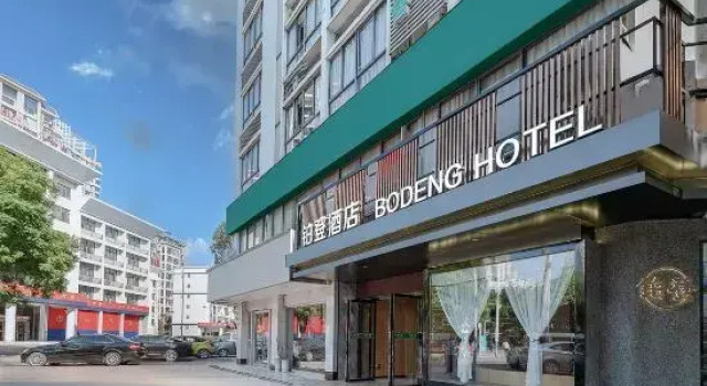 Liuzhou Platinum Hotel (Queershan Park Baisha Bus Station Branch), Prenota Hotel Liuzhou Guangxi