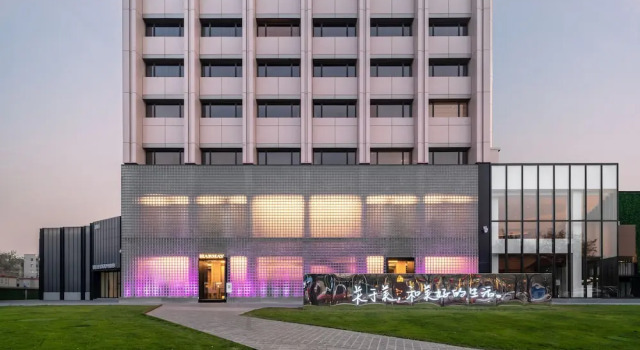 Отель Stey Sanlitun Boutique Hotel
