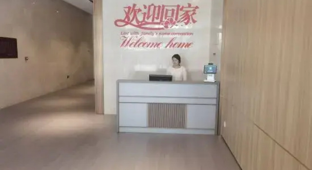 Huanxi Homestay (Jinrong Plaza Lanhe Park Subway Station), Book Hotel Zhengzhou Henan