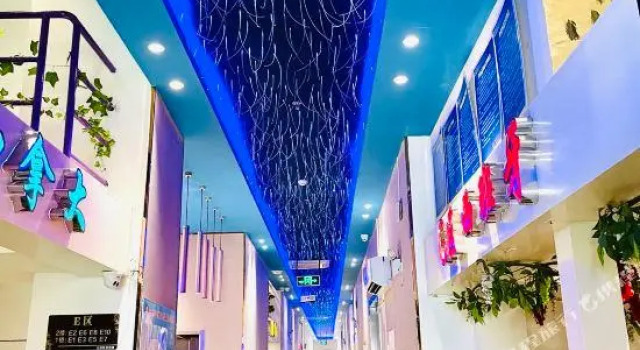 Jiuyun Boutique Hotel (Nanjing Tech University Musihui), Prenota Boutique Boutique hotel a Nanchino, Boutique
